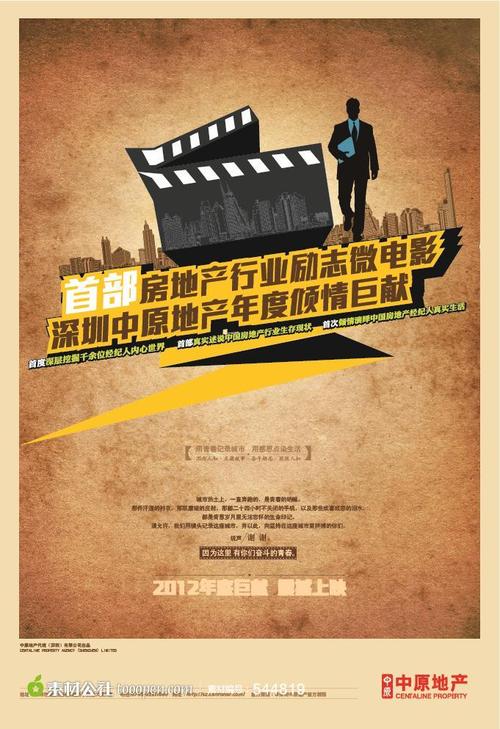 税务等级证书如何作假