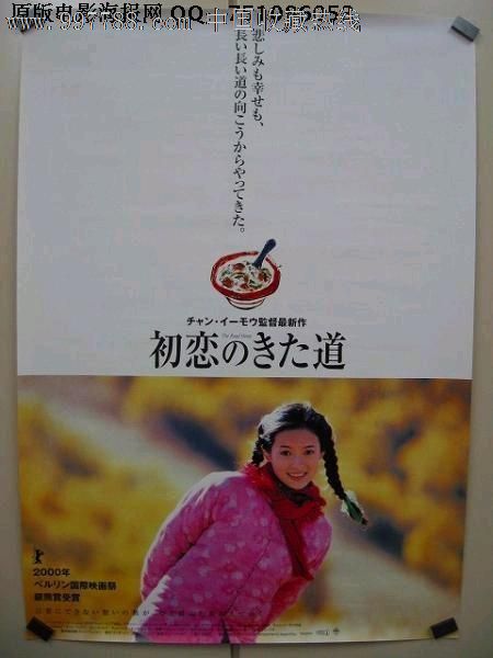 圣格雷戈里大学文凭毕业证怎么仿制